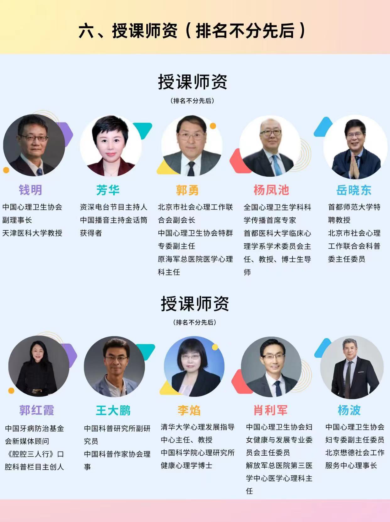 微信图片_20240902181711.jpg